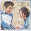 니가 보인다 - 버나드 박&우혜림