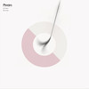 Dub Praise (The Revenge Remix) - JC Freaks&The Revenge&Anthea Nzekwu&Werner Niedermeier