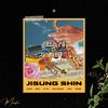 I Guess This Is Love - D3an&Jisung Shin