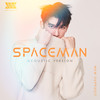 SPACEMAN (Acoustic Version) - Mew Suppasit