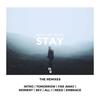 Sky (Remix) - Noise Killers&Roxana&Lux Shande