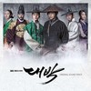 시간이 멈추면 - 박완규