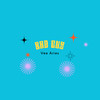 BAD GUY (Explicit) - Vee Aries