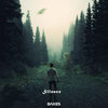 Silence (Explicit) - Bakes