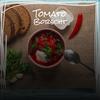 Tomato Borscht - Ilia Kals