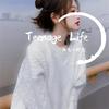 Phut Hon (抖音原版) - 面包&祁念