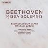 IIa. Gloria. Gloria - James Gilchrist&Ann-Helen Moen&Benjamin Bevan&Roxana Constantinescu&Masaaki Suzuki&Bach Collegium Japan