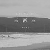 三两三 - 陆子昂
