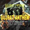 Gujrat Anthem (feat. kh44ki) - Pakistani Boy&Kh44ki