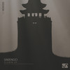 Eleven - Barengo