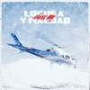 Locura y Maldad (Explicit) - Cris Mj&Cristopher Andres Alvarez Garcia