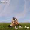 Beige (Explicit) - Tobi&Harrison