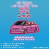 Did You Really??? (feat. $ki Mask) (Explicit) - lanlord&$ki Mask