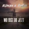 Wo bist du jetzt - Roman Herzblut&ArrEss