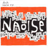 Rock It To The Next Episode - Dosh