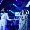 但愿人长久 (Live) - 井柏然&欧阳娜娜