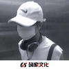 再见 (抖音热搜版) - 小贤