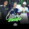 Ultimo Desejo (Explicit) - DJ ARTHUZIIN&Mc Laranjinha&Mc DB