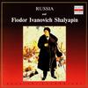 Down The Peterskaya - Feodor Chaliapin