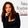 Be Happy - Polina Krupchak&Осипенко Игрь&Коноваленко Ирина