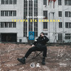 ELA PARTO (Explicit) - Dani Gambino&DJ The Boy&DJ PaCo