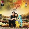 Edhedho Ennamvandhu - Ghibran&Haricharan&Padmalatha