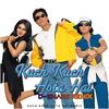 Kuch Kuch Hota Hai(feat. Udit Narayan & Alka Yagnik) - D-Snare&Udit Narayan&Alka Yagnik