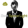 Space Light - Svet