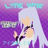 Plastic Memories (Slowed+Reverb) - løne yme