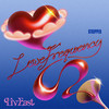 Love Frequency (Stripped) - Liv East