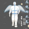 天使的本色 - 王兆乐&陈裕新