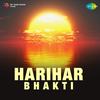 Ritu Aayi Basant Bahar - Mubarak Begum&Chorus
