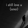 need me now - ALVN