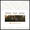 Mosquito (모스키토) (Inst.) - 힐더소울 (Heal The Soul)&우일