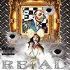 Real One(feat. Lexa Terrestrial) (remix|Explicit) - Allen J&Lexa Terrestrial