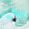 NA ONDINHA (Explicit) - Sheik Martins