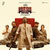 Rich Rich - Santhosh Narayanan&Santhosh Hariharan