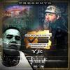 Intro (feat. Baby Bounce & YE Beats) (Explicit) - WeSSmont SSkeme&Baby Bounce&YE Beats