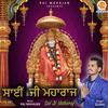 Sai Ji Maharaj - Suraj