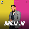 Bhajj Ja - Surjit Sagar&Usha Sagar