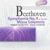 IV. Presto - Edith Wiens&Ute Walther&Reiner Goldberg&Karl-Heinz Stryczek