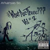 Where It Ends (Explicit) - Arkansas Bo&Cameron Foster&Zmearya&Smurf G