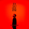 Es Lo Que Hay - Ricky Merino