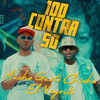 100 Contra 50 - Mucho Gusto Chicho&El Negrito