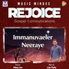 Immanuvaeler Neeraye - Lijo Felix&Vijay Joe