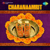 Nandan Sun Lo Meri Pukar Pawansut Binati Barambaar - Hari Om Sharan&Surinder Kaur&Ashok Khosla&Renu Chaudhary&Sunil Kumar