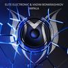 Impala (Original Mix) - Elite Electronic&Vadim Bonkrashkov