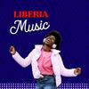 Beh Kiyah Kooney (feat. Fatu Gayflor) - Liberia Music&Fatu Gayflor