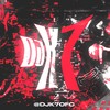 PIRANHA DO HELIPA (Explicit) - DJ K7&Mc Vk Da Vs