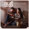 Theera Nadhi - Dhibu Ninan Thomas&Kapil Kapilan&Srinisha Jayaseelan